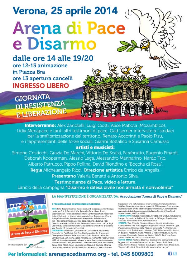 loc_ArenaPaceDisarmo